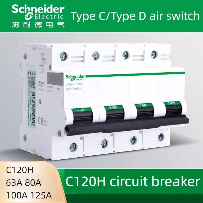 

Schneider Electric Air Switch C120H Высокоточный автоматический выключатель 63a 80a 100a 125a 1P 2P 3P 4P Тип C / Тип D