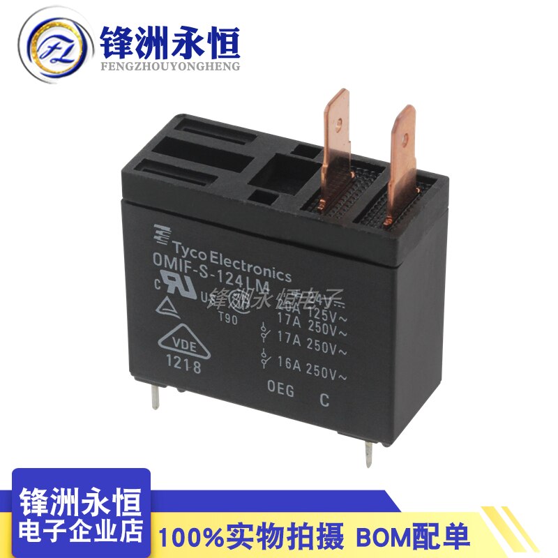 

5 шт./партия, оригинальное новое реле для TE, внешнее реле, USB, 4 контакта, 5 В, 12 В, 24 В, реле мощности