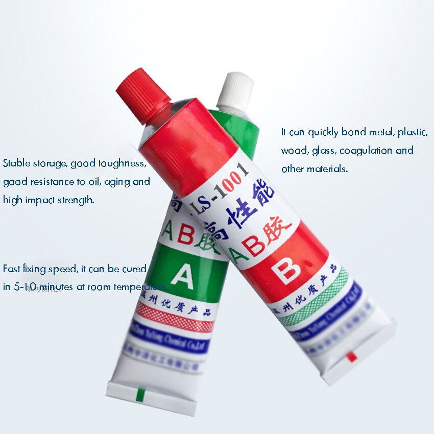 

Эпоксидный клей AB 80г