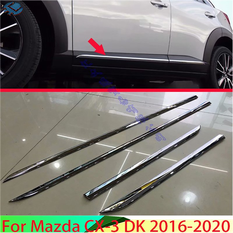 

Для Mazda CX-3 DK 2016-2020 автомобильные аксессуары ABS хромированная боковая дверная линия гарнирная отделка кузова акцентная молдинговая крышка Защитная рамка