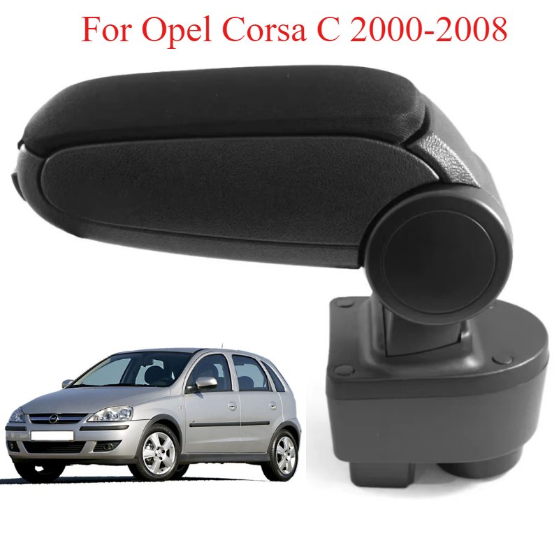 

Для Opel Corsa C 2000-2008 подлокотник центральная консоль черный текстиль оригинальные аксессуары для салона автомобиля запасные части