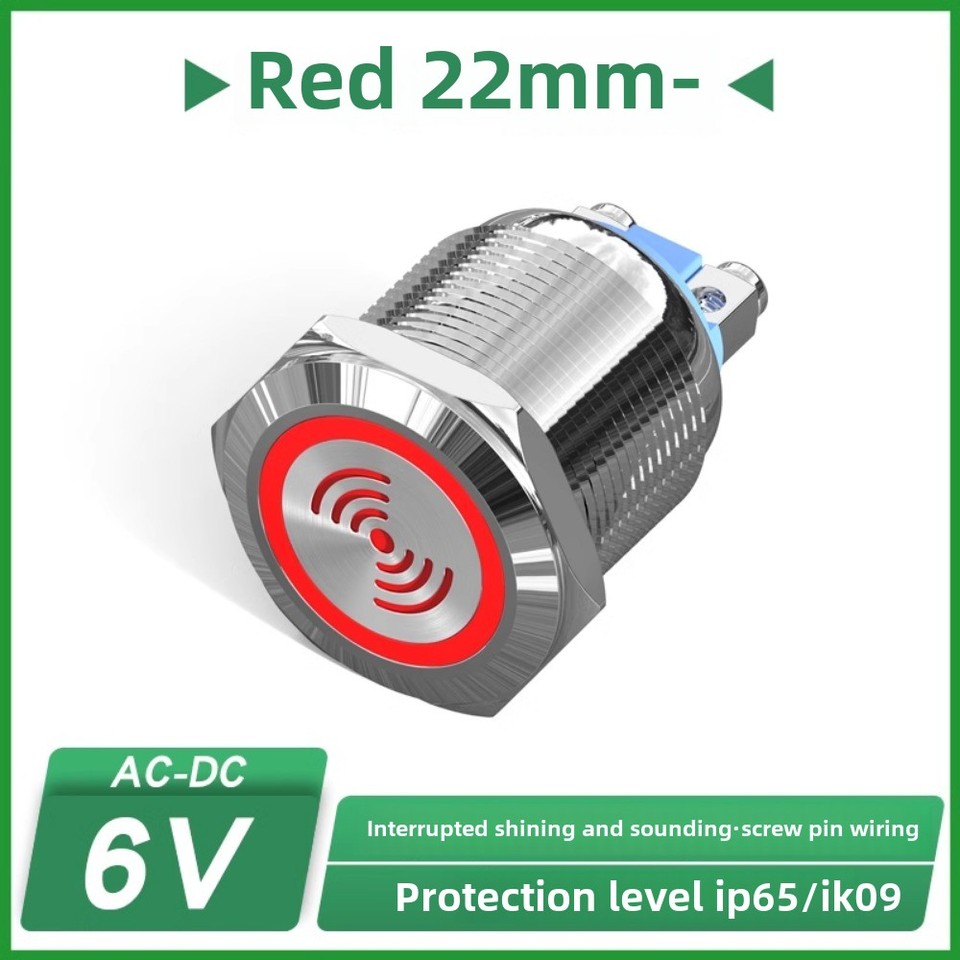 

Световой звуковой сигнал Sweideer IP65 6/12/24В