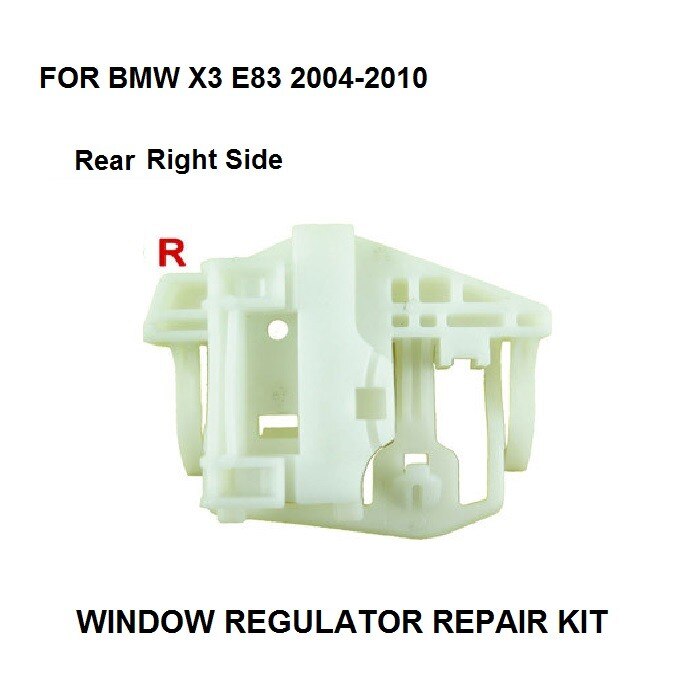 

Задний правый зажим для ремонта стеклоподъемника BMW X3 E83 2004-2010