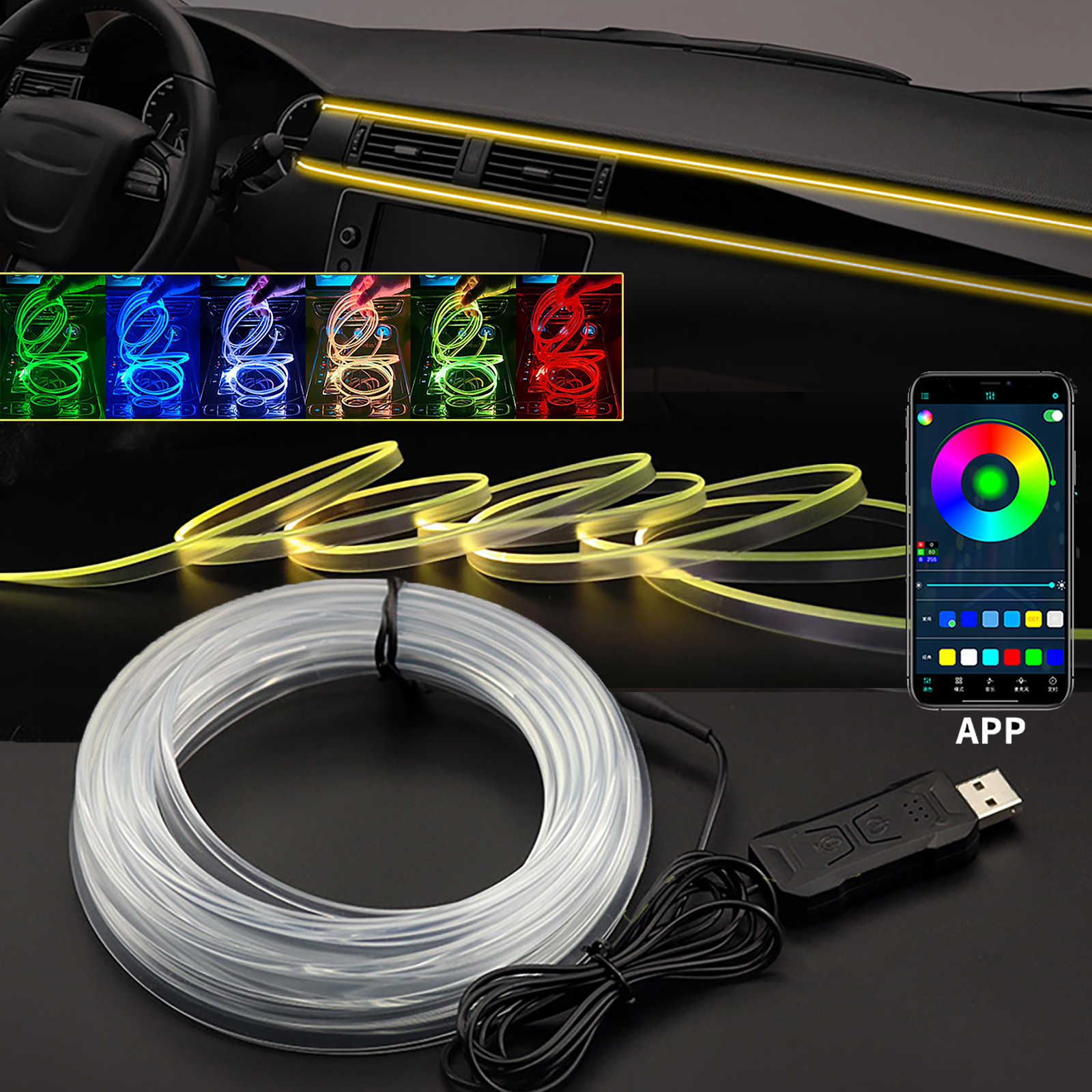 

1/2/3/4/5 м Автомобильный интерьер, RGB фотовспышка, яркая неоновая невидимая фотовспышка, USB оптоволоконная атмосферная лампа с поддержкой APP управления