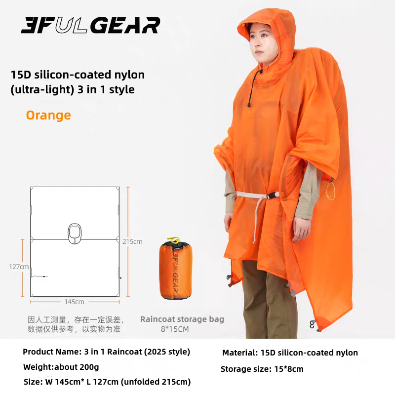 

Водонепроницаемое пончо 3F UL GEAR