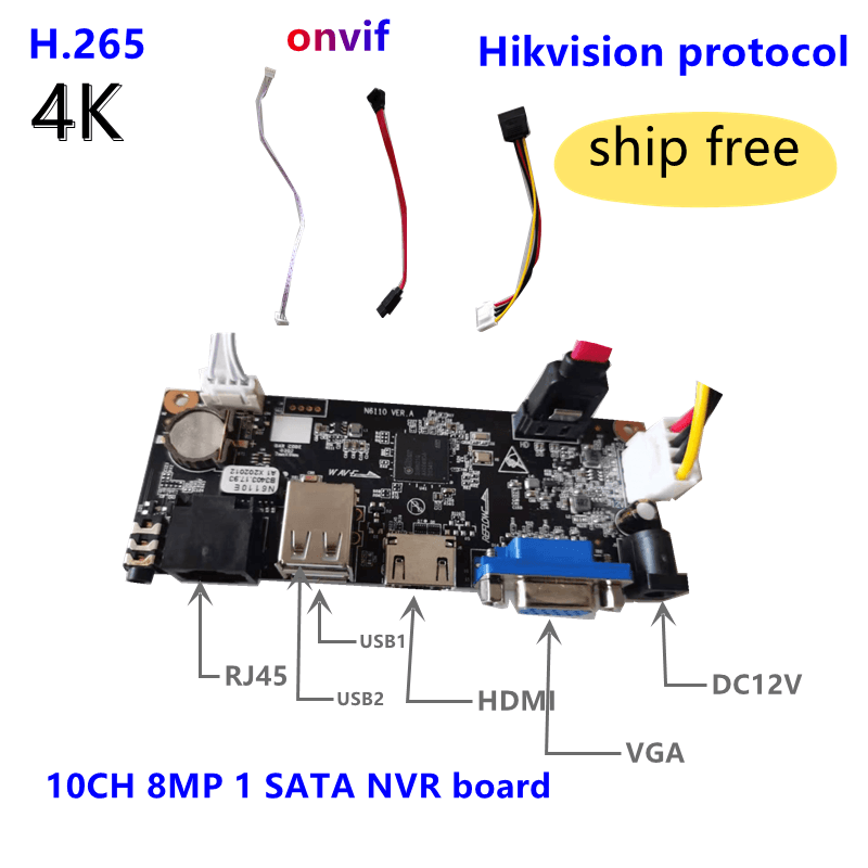 

Сетевой видеорегистратор SITOB VISION 8-канальный 4K