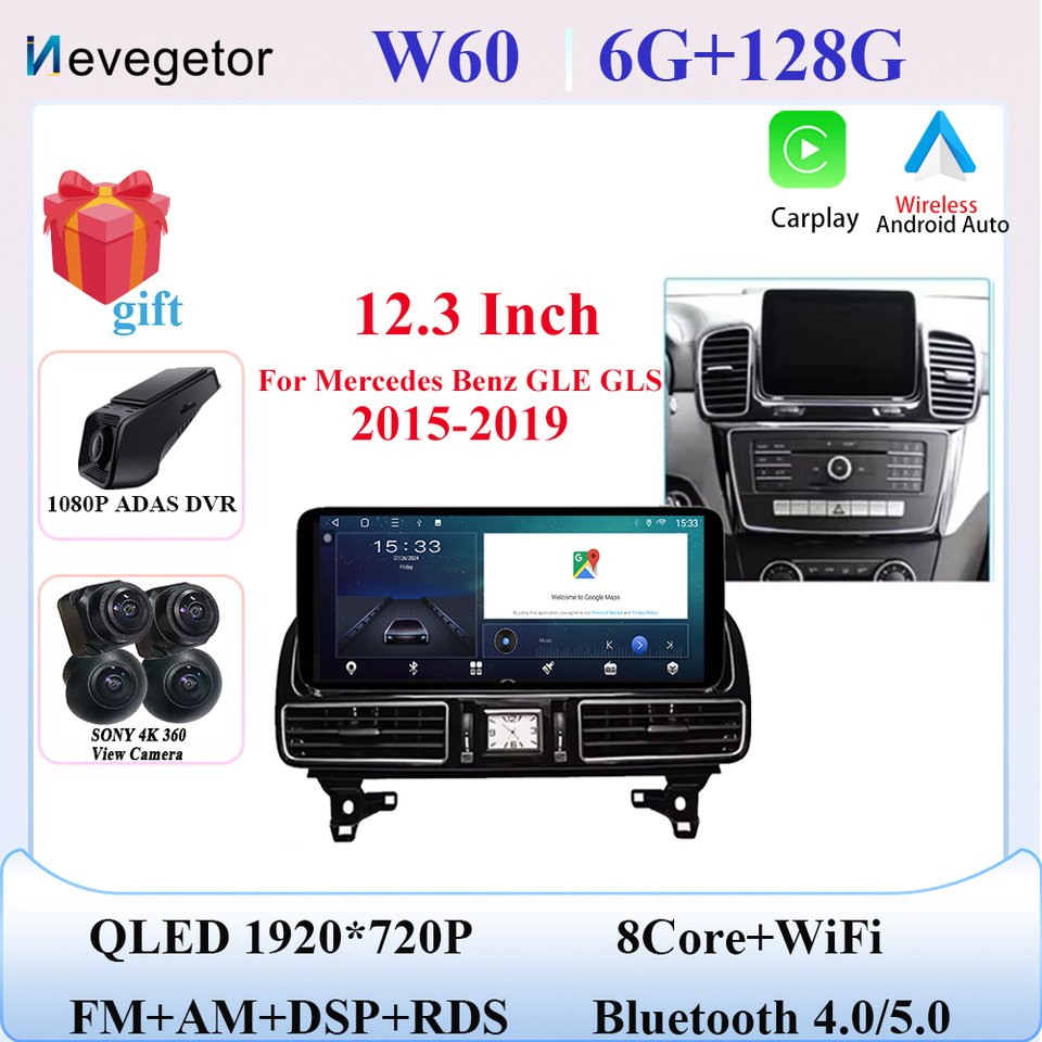 

12,3-дюймовый автомобильный Android-плеер для Mercedes Benz ML GL GLE GLS W166 X166 2012-2019, авторадио, стерео мультимедийный плеер, GPS-навигация, процессор