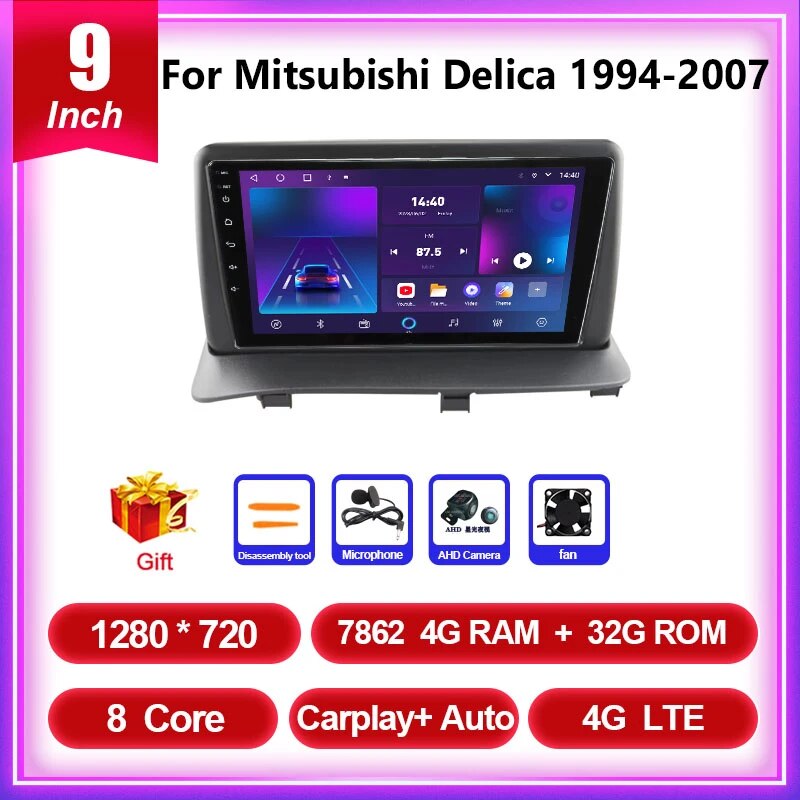 

Автомагнитола на Android 12 для Mitsubishi Delica 1994-2007, Автомобильный мультимедийный видеоплеер с навигацией, GPS, Авторадио для Carplay DSP No 2 Din