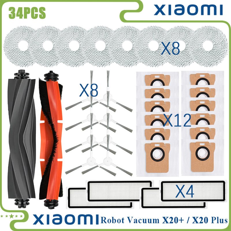 

Сменные детали для робота-пылесоса Xiaomi X20+ / X20
