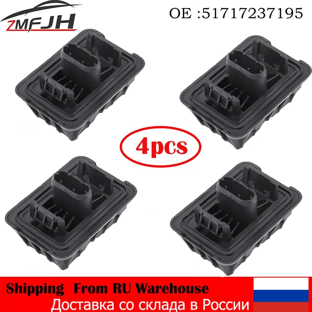 

1/2/3/4 шт. подъемный домкрат под автомобиль 51717237195 Для B-M-W 1 3 5 6 7 серии X1 E81 E82 E90 F10 F13 F01 F10 F07 F02 E84