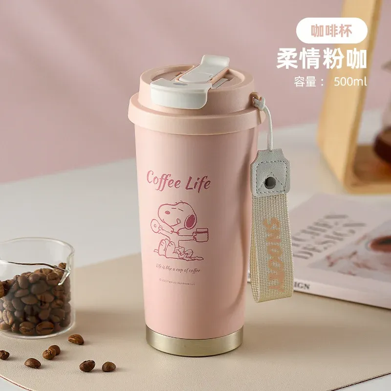 

Термос MINISO 500 мл