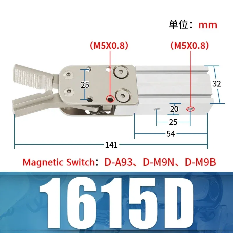 

Пневматический манипулятор мини 1615D/S 2015D/S