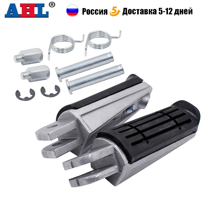 

Передние Подножки для мотоцикла, подножки для YAMAHA MT03 TDM900 XJ600 XJR400 XV1700 XV17PC Road Star Warrior TDR125R XVS950CR