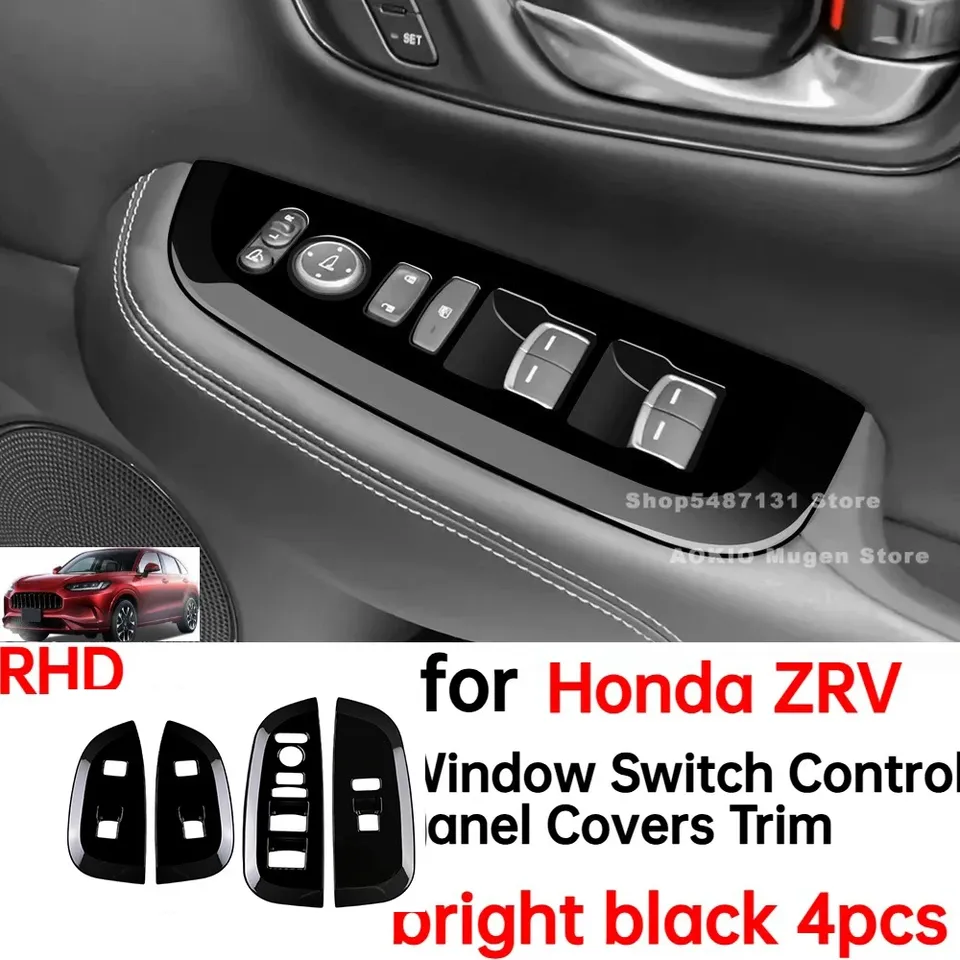 

Чехлы на панели управления переключателем окна автомобиля, накладка для Honda ZRV, аксессуары для интерьера 2022 2023 2024, для правого руля
