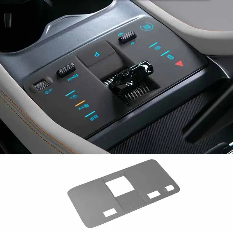 

Для BYD Seal U Song Plus Dm-i Ev Champion Edition автомобильная крышка центрального управления, крышка управления, центральная защитная накладка
