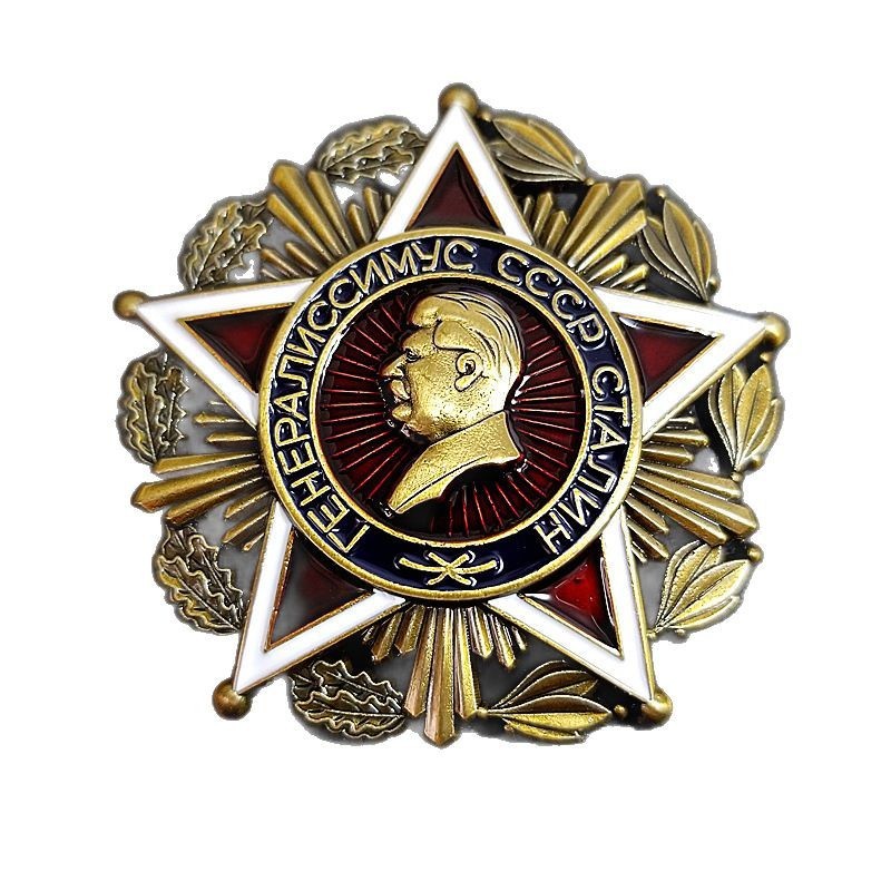 

Новинка 2024, Германия, военная советская медаль с крестом, аксессуары, значок, брошь, булавки, медаль, эмблема, рождественские подарки для косплея