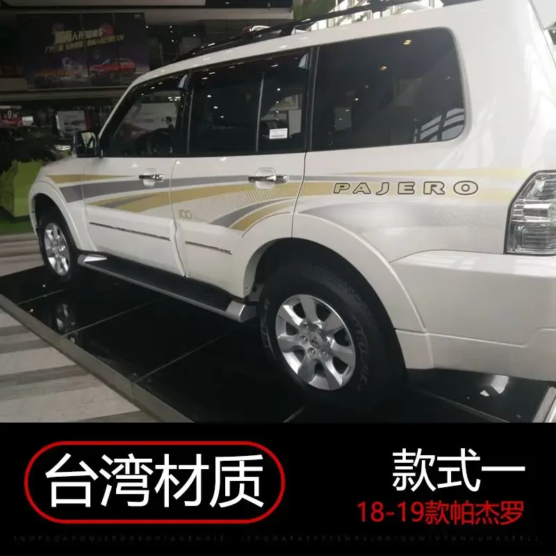

Автомобильная наклейка для Mitsubishi Pajero V93 V97 V77 V73 кузов специальная автомобильная пленка аксессуары