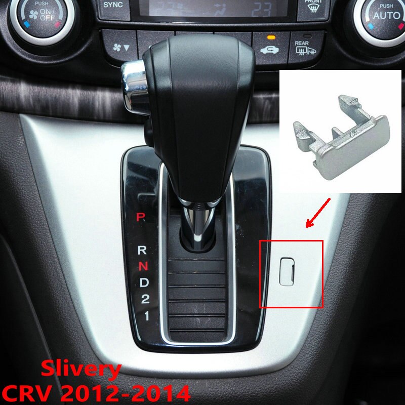 

Чехол для блокировки рычага переключения передач Honda CRV CR-V 2007-2016