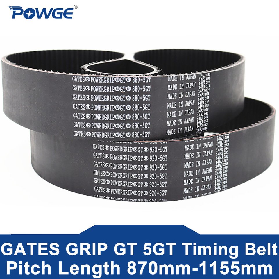 

POWGE GATES 5GT Резиновый ремень ГРМ