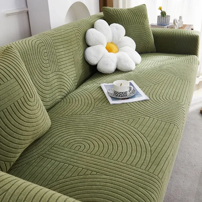 

Чехол для дивана Jacquard, полиэстер