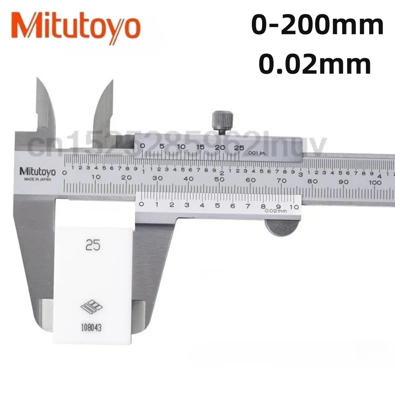 

Штангенциркули Mitutoyo CNC 6", 8", 12", 150 мм, 200 мм, 300 мм