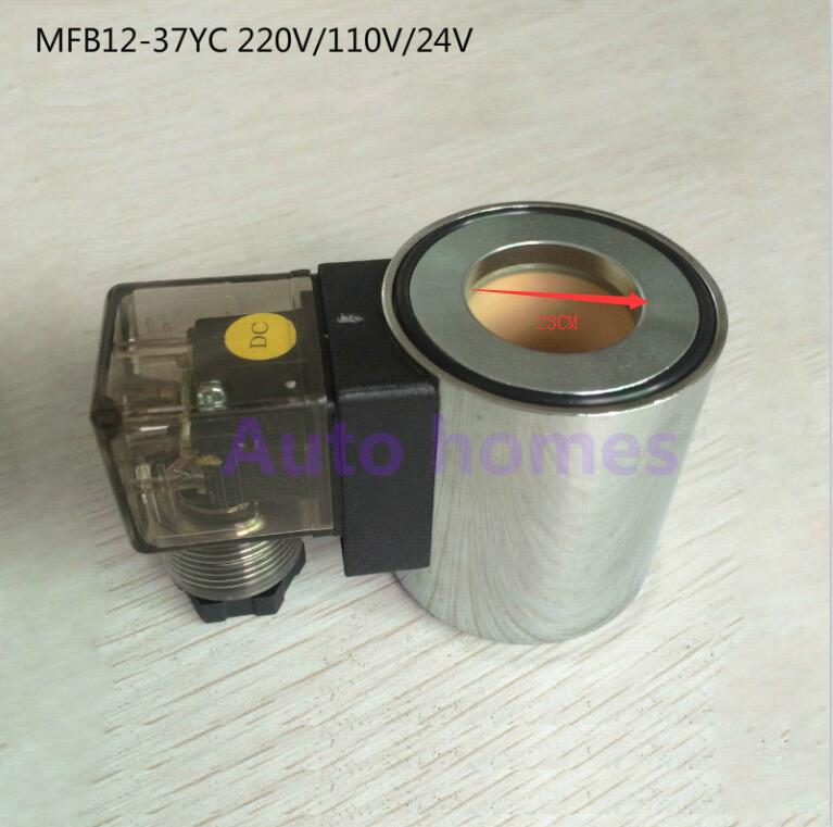 

Гидравлическая катушка клапана Rexroth MFB12-37YC/MFZ8-50YC