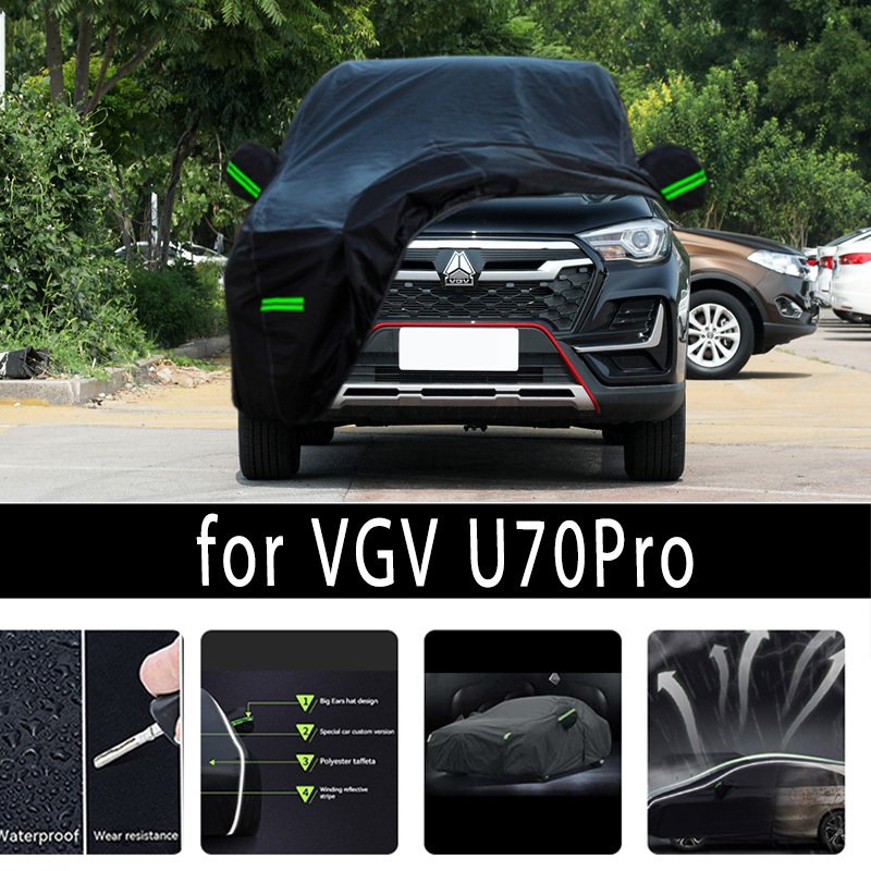 

Защитные полноразмерные автомобильные чехлы для VGV U70 PRO, снежный чехол, Солнцезащитный водонепроницаемый пыленепроницаемый внешний автомобильный аксессуар