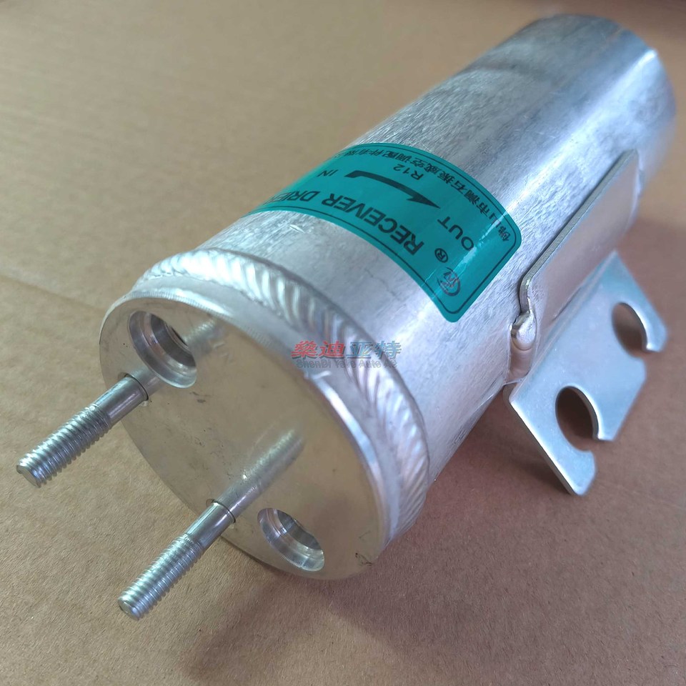 

Осушитель 6455CL 6455W8 A/C для 01-07 Peugeot 206 206CC 206 хэтчбек 206SW 207 06-13 Citroen C2 9635717280