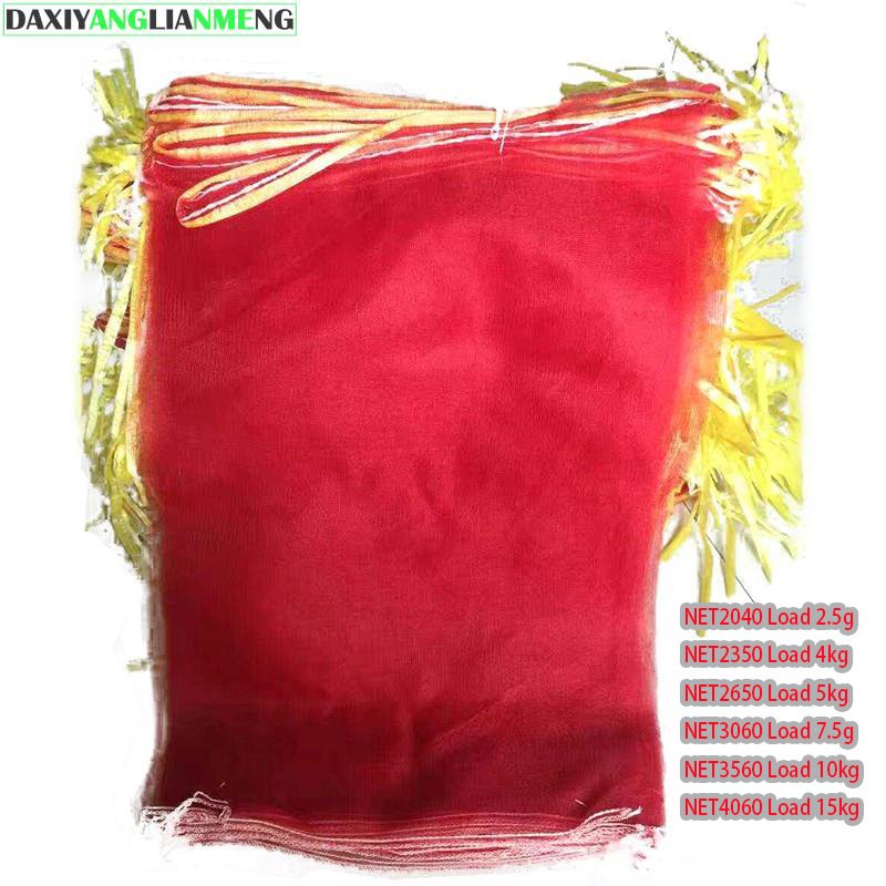 

Сетчатые мешки для хранения Daxiyanglianmeng
