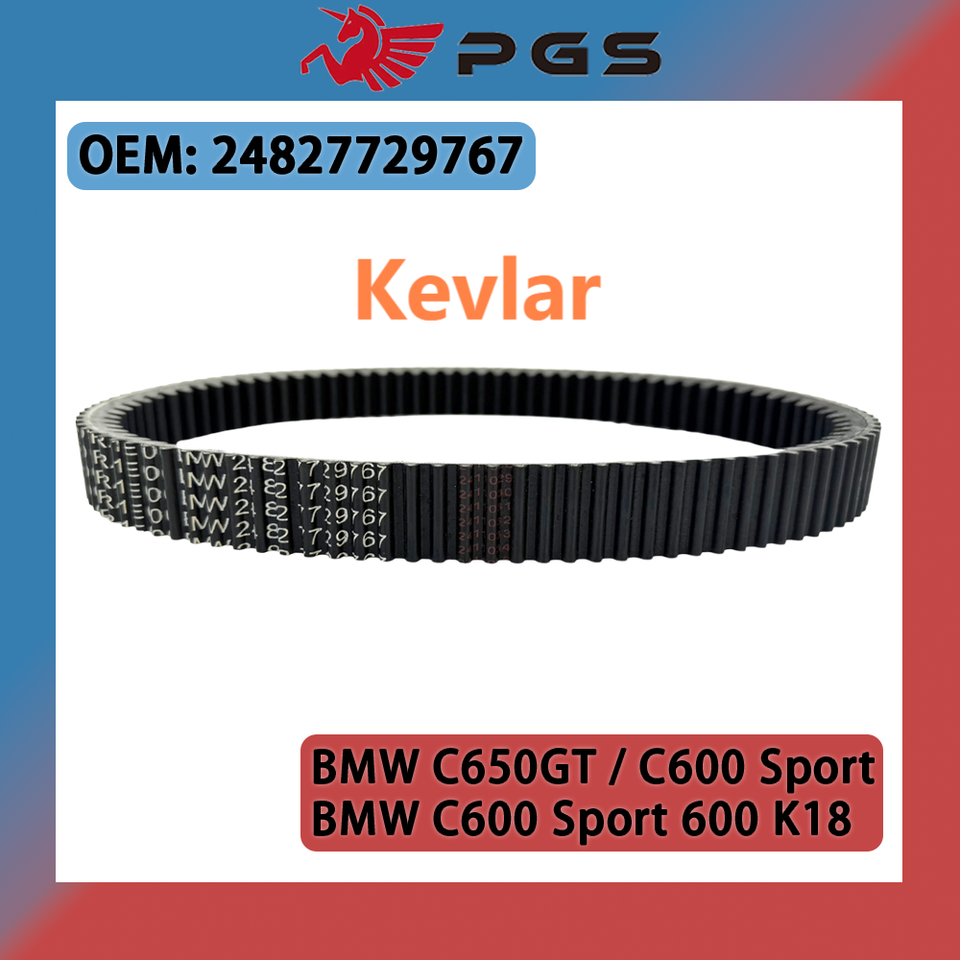 

24827729767 Для BMW C650GT C650 Sport C600 Sport 600 K18 мотоциклетная цепь приводной ремень трансмиссии ремень сцепления аксессуары