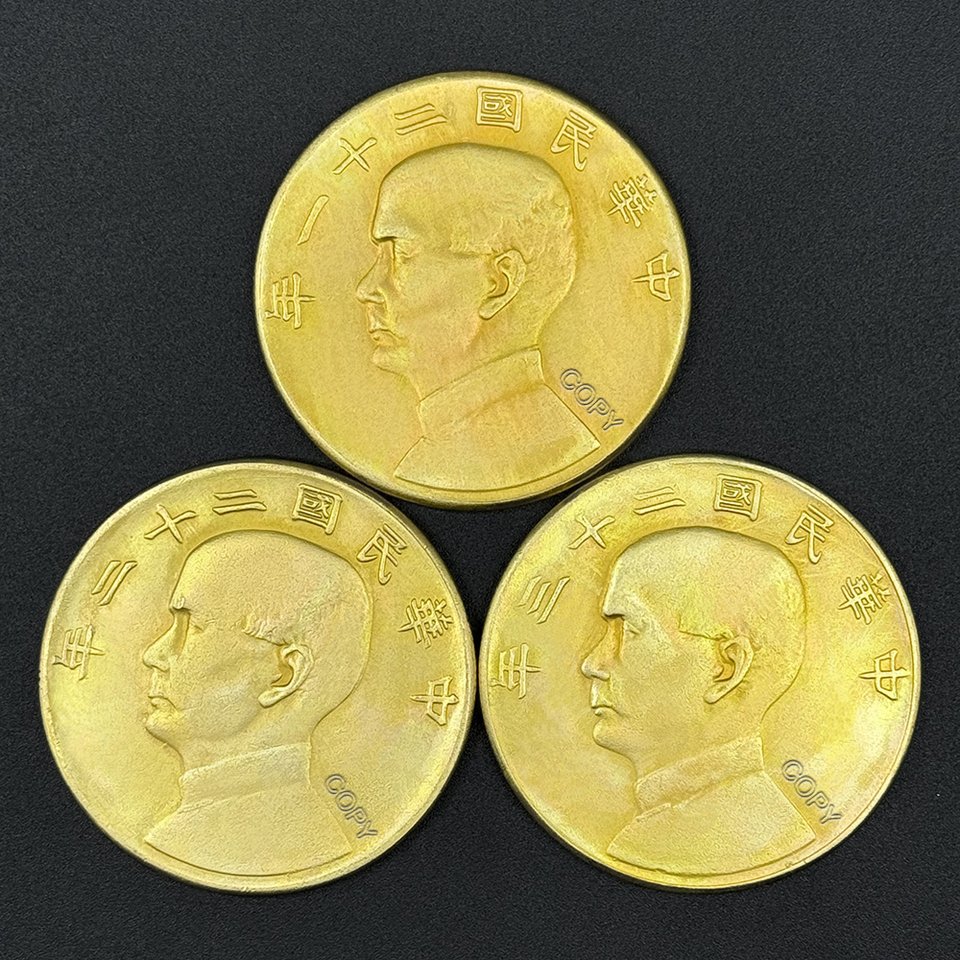 

Медная памятная монета Sun Yat Sen YTYIN