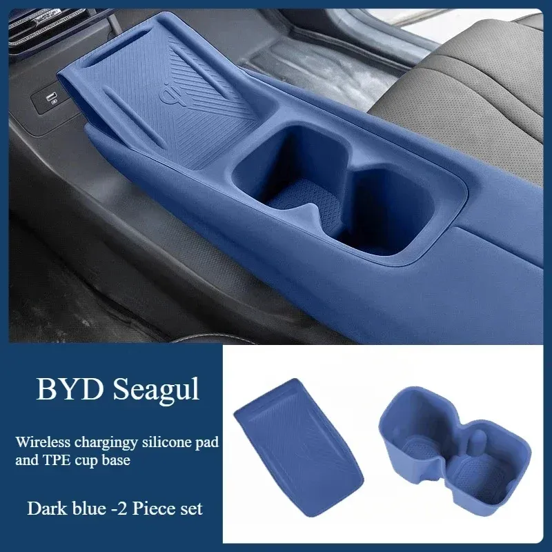 

Для BYD Seagull 2023-2024 автомобильный подлокотник, защитный чехол, подходит для универсальной центральной панели, антигрязная накладка, автомобильные аксессуары