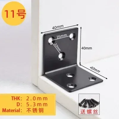 

10 шт. угловые кронштейны XMSJ черные из стали или железа