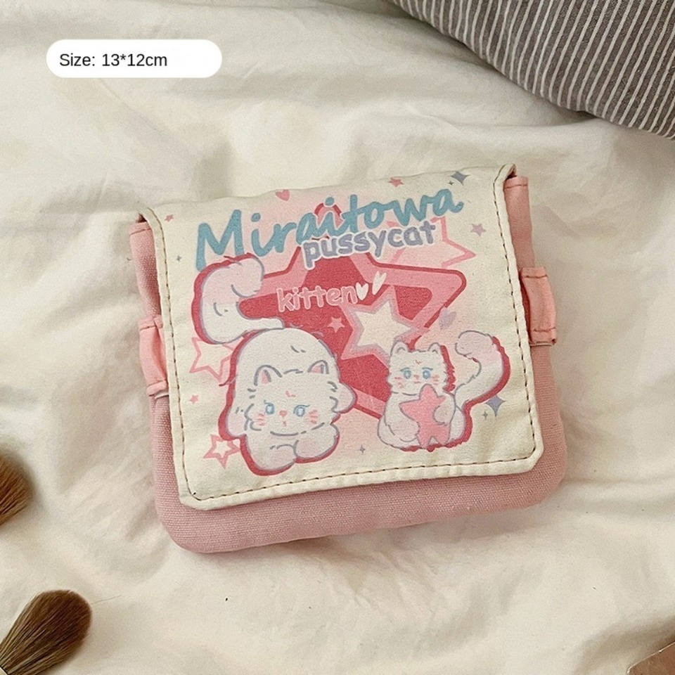 

Многофункциональная косметичка из полиэстера