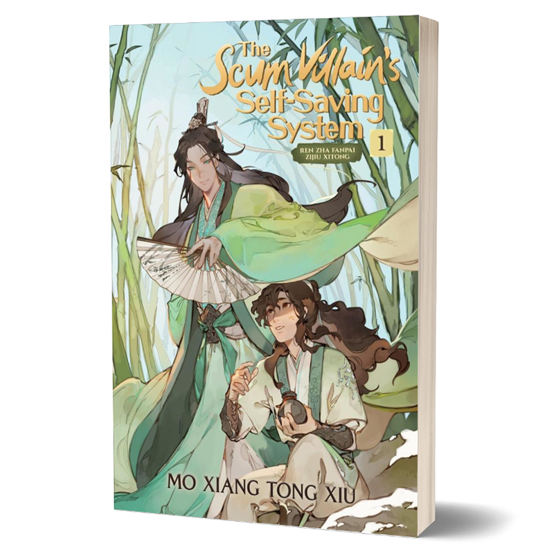 

Самосберегающая система The Scum Villain: Ren Zha Fanpai Zijiu Xitong Vol 1 манга, комикс, новые фантастические книги, английская версия