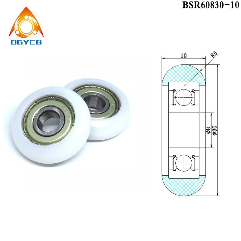 

Пластиковый роликовый шкив BSR60830-11 dgycb