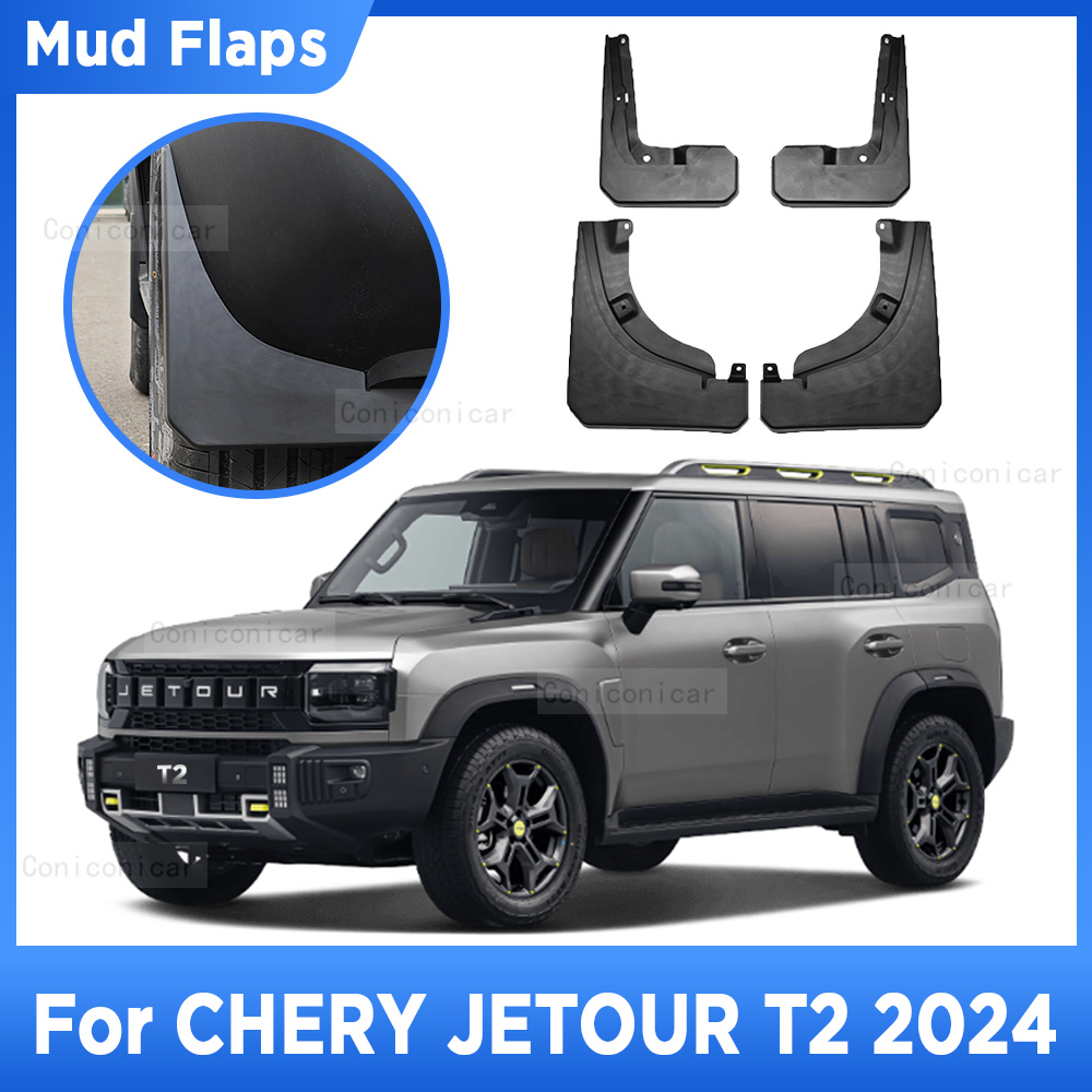 

Для CHERY JETOUR T2 2024 брызговики брызговики переднее и заднее крыло автостайлинг автомобильные аксессуары 4 шт.