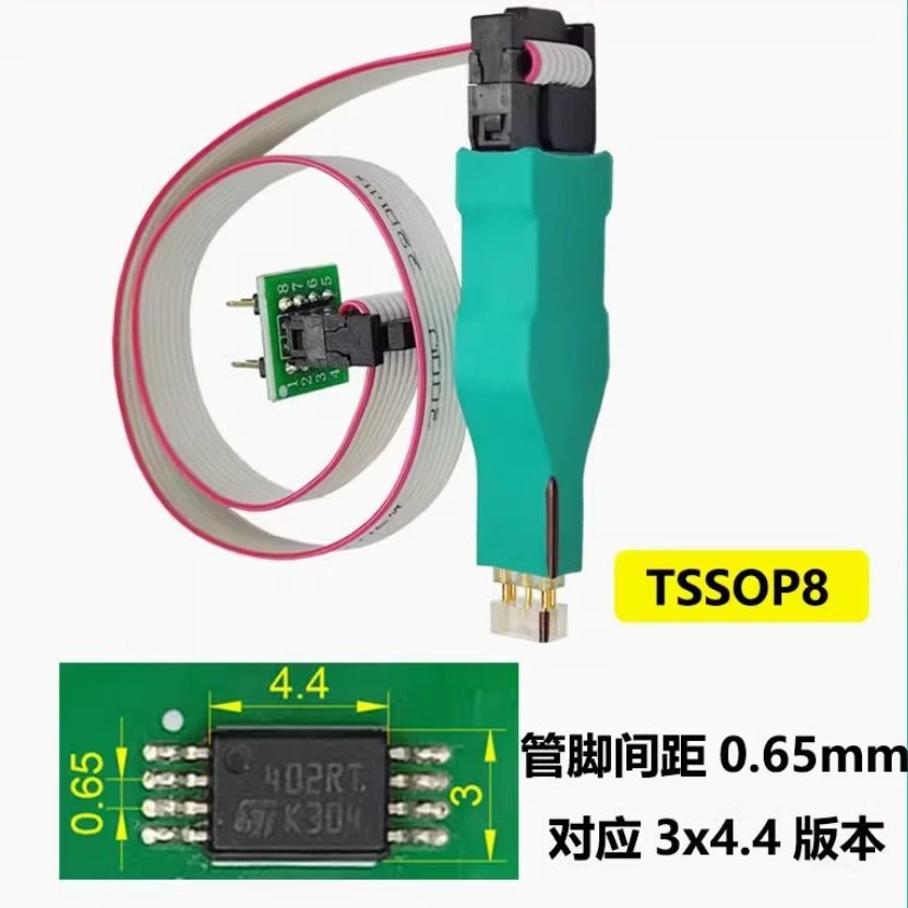 

1 шт. Tssop8 кабель для записи, зонд для тестирования чипа печатной платы, приспособление для загрузки программирования