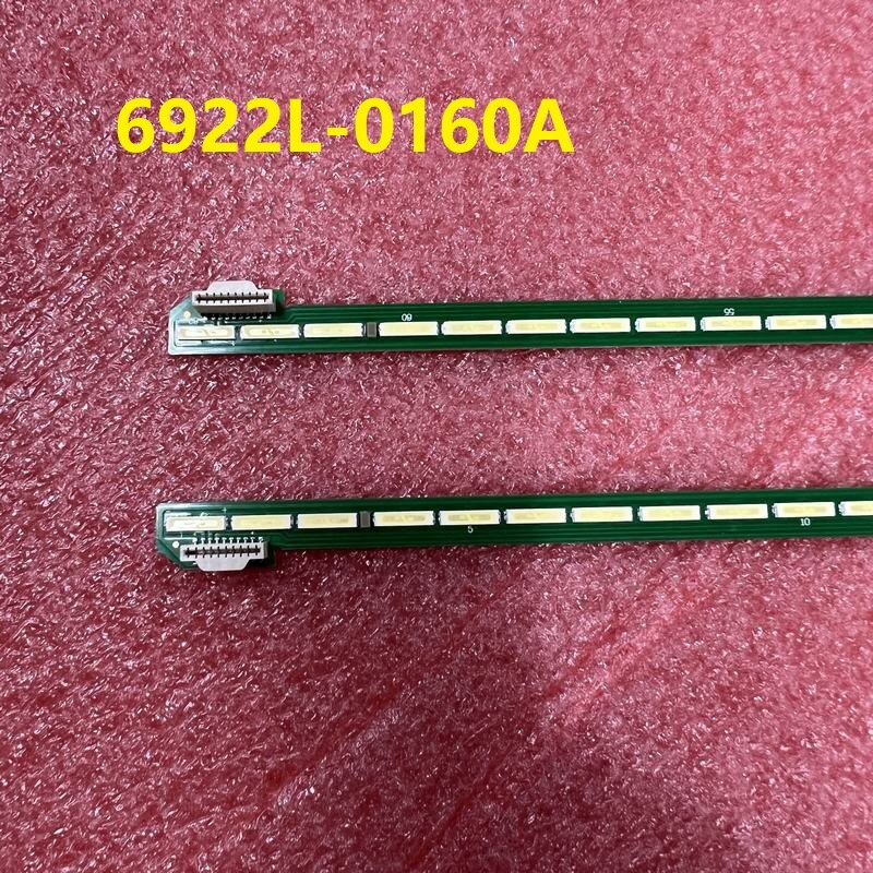 

Светодиодная лента для подсветки телевизора Beented 63LED