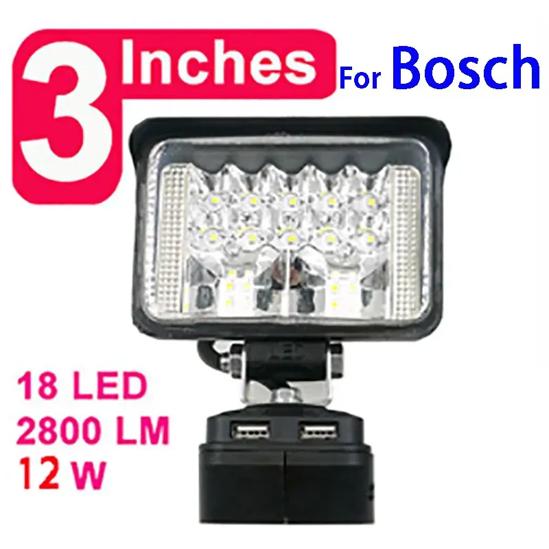 

Портативный фонарь Dawupine с USB-зарядкой для аккумуляторов Bosch 18В