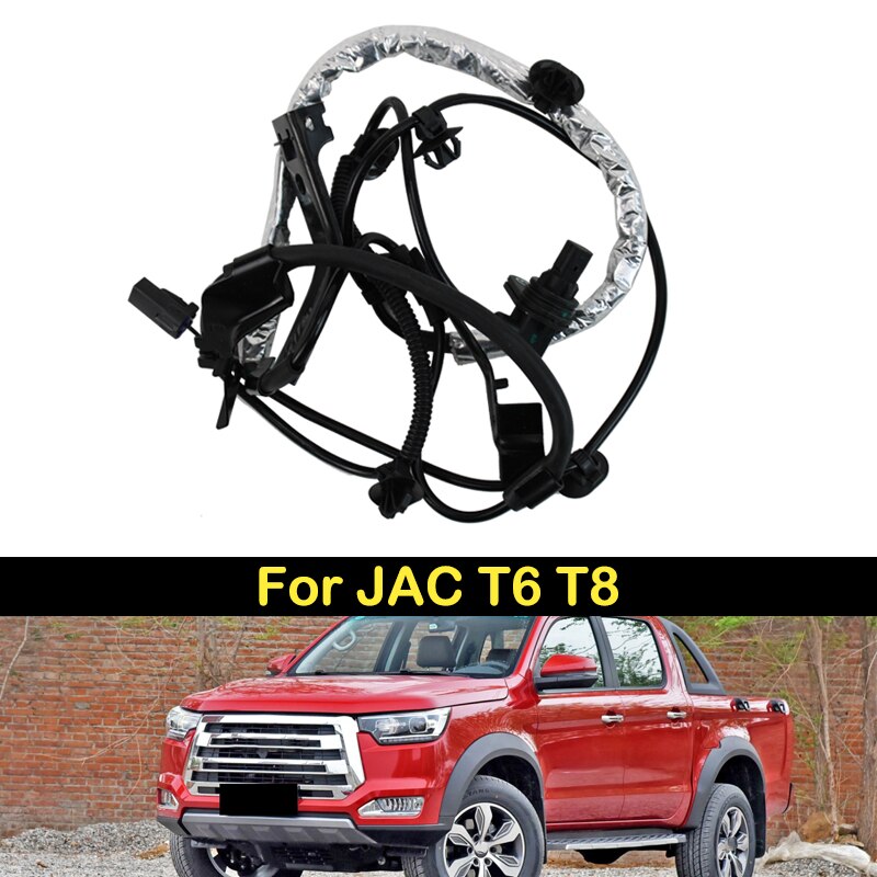 

DECHO оригинальный ABS Датчик скорости колеса для JAC T6 T8 передний левый или правый задний автомобильные аксессуары