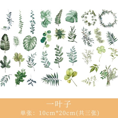 

Мультяшные наклейки для дневника Jianwu, 3 шт.