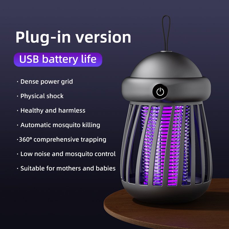 

Портативная лампа от комаров, USB перезаряжаемая ловушка для мух, репеллент от насекомых, уличная ловушка для комаров, новинка