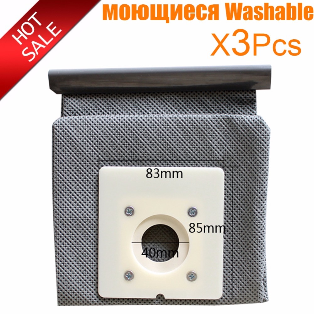 

3 шт. моющиеся мешки для пыли для Rowenta