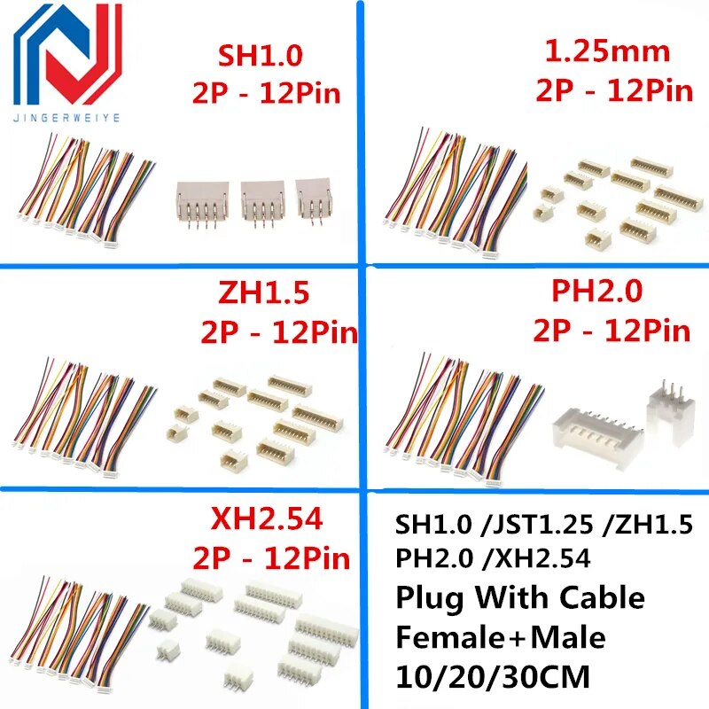 

10 комплектов/лот SH1.0 JST1.25 ZH1.5 PH2.0 XH2.54 разъем «Мама» + «папа» 2/3/4/5/6/7/8/9/10P разъем с кабелем 10/20/30 см