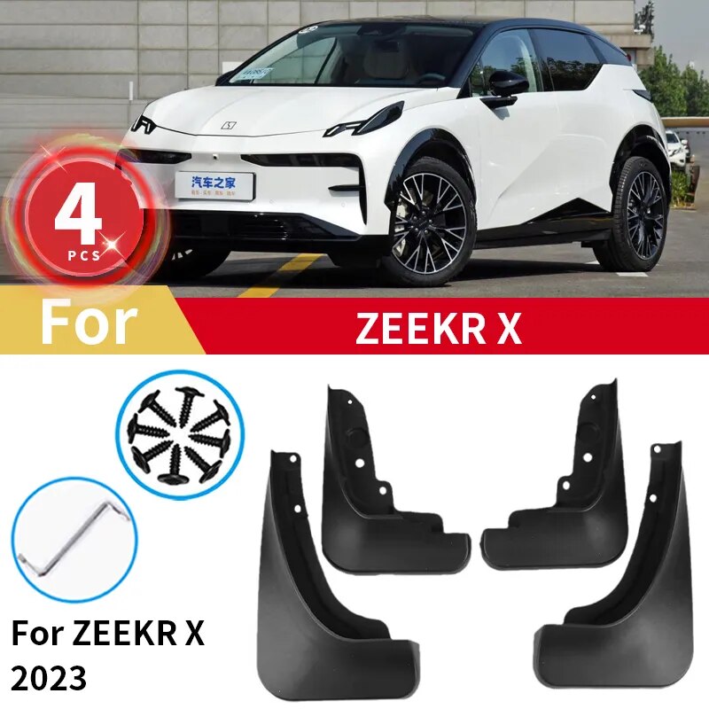 

4 шт., брызговики для ZEEKR X 2023