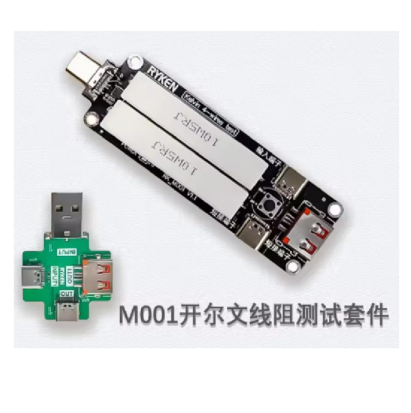 

M001 Измеритель напряжения и тока сопротивления линии Кельвина USB-детектор Измеритель мощности типа C