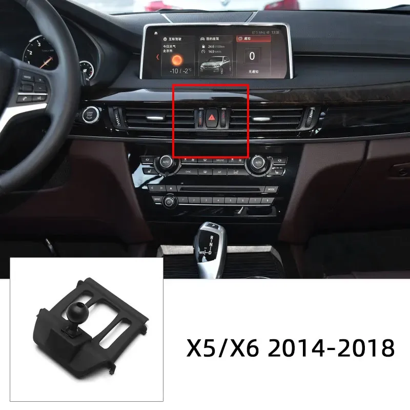 

Car Bracket Base For Bmw X1 X2 X3 X4 X5 X6 X7 i3 i4 1 2 3 4 5 6 7 series Buckle Base Fixed Phone Special Holder Auto Accessories