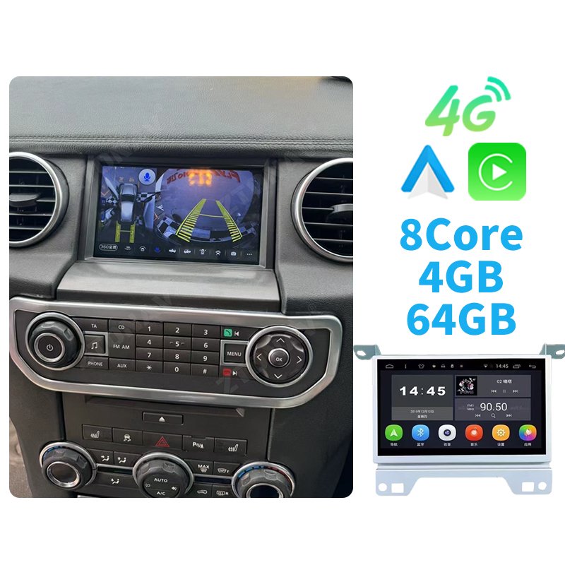 

Автомобильное радио Carplay Android для Land Rover Discovery 4 2010-2013, автомобильная стереосистема, мультимедийный GPS-экран, головное устройство, встроенная навигация