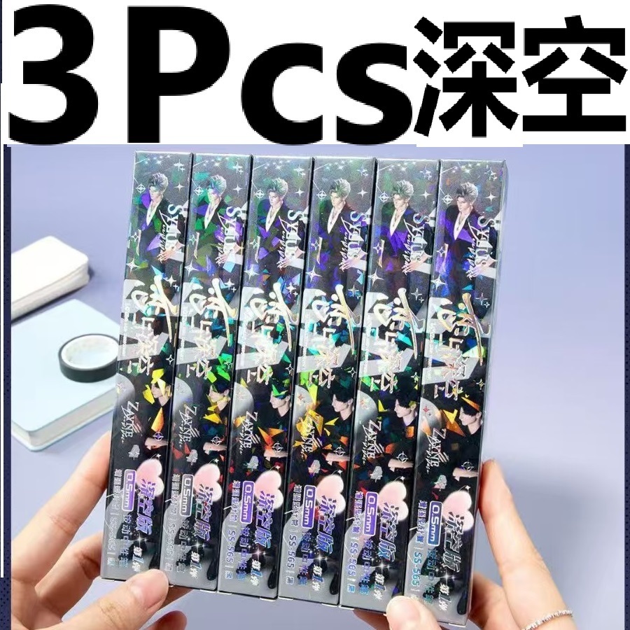 

Гелевые ручки "Любовь и глубокий космос", набор из 3 штук